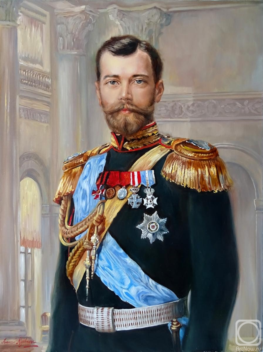 Rychkov Aleksey. A copy of the portrait of Emperor Nicholas II by the artist E. K. Lipgart