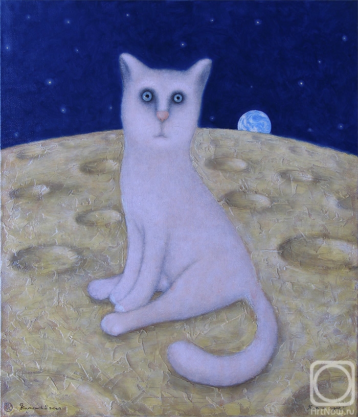 Antonov Roman. Cat on the moon