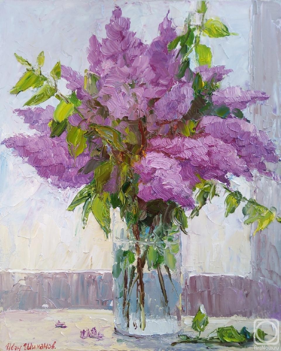 Shihanov Ivan. Lilac