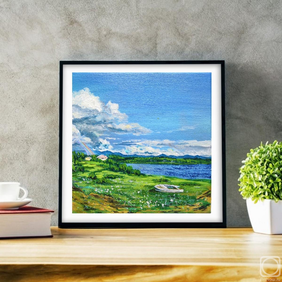 �������. �������� ���������. ������