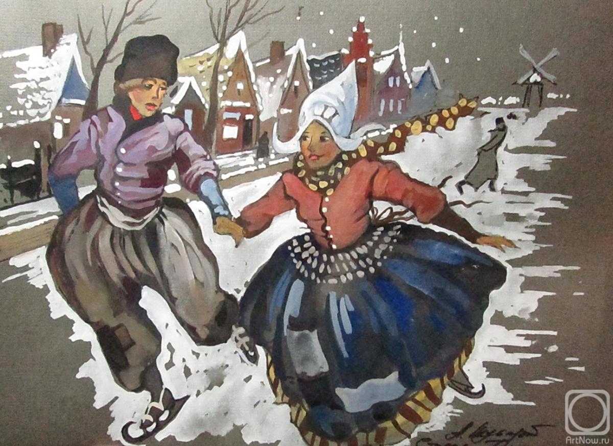 Schubert Albina. Old Holland