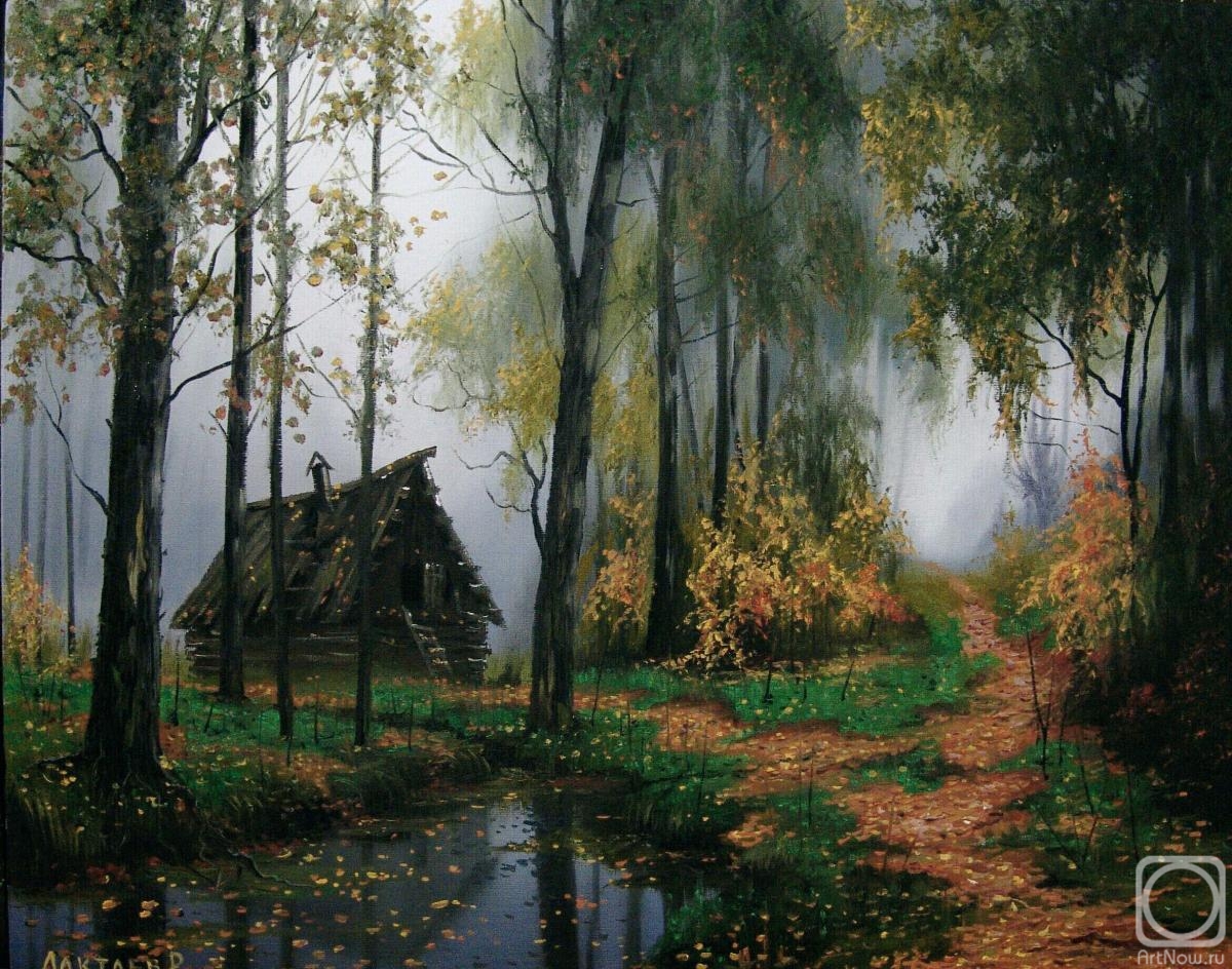 ������� ������ �� ������. ������� �����. ������