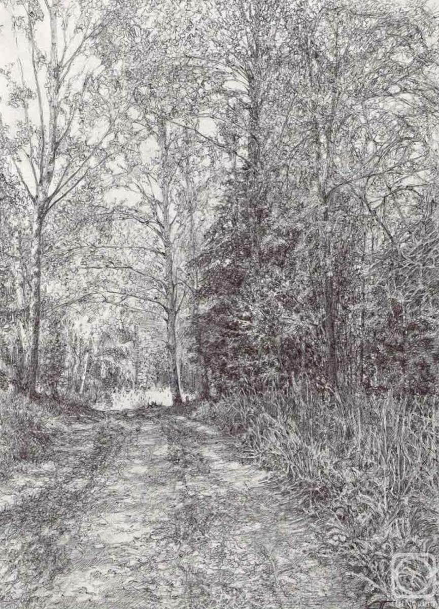 Brodsky Alex. Forest path