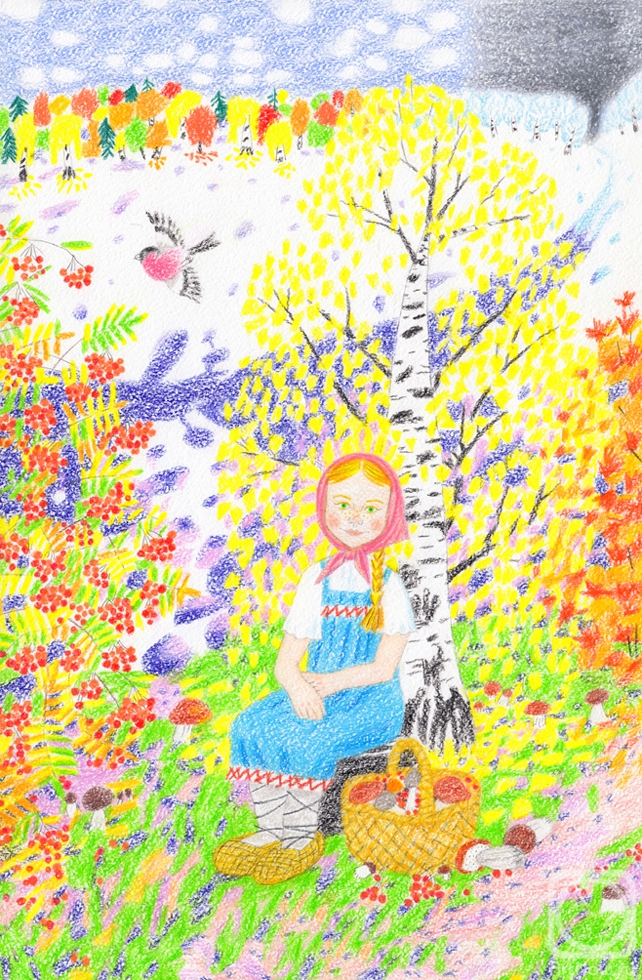 �������. ���������� ���������. �������