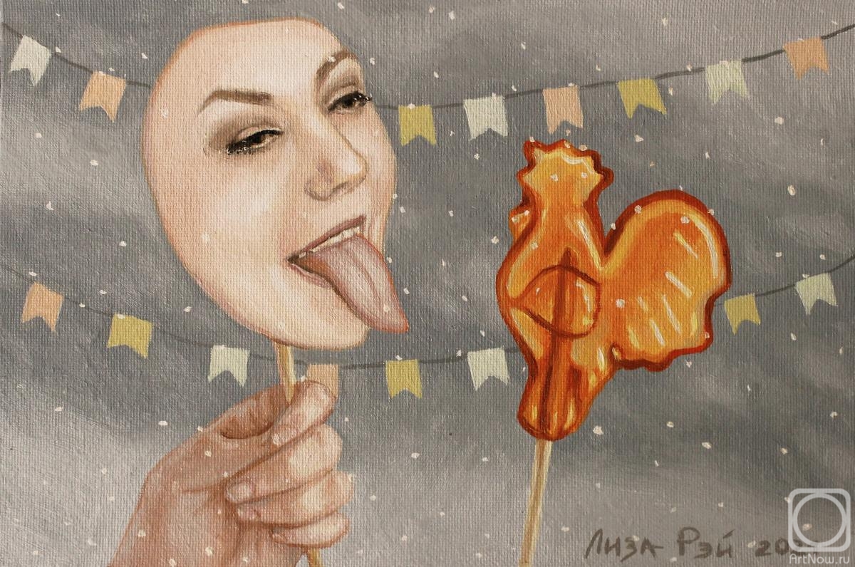 �������. ��� ����. �������