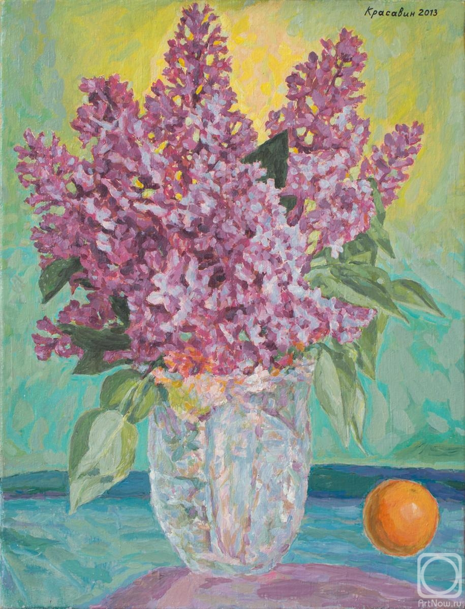 Krasavin Sergey. Lilac and orange