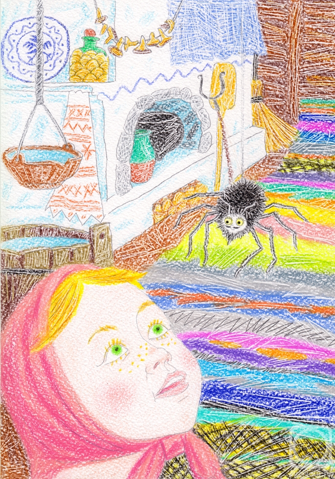 �������. ���������� ���������. ������� � ����