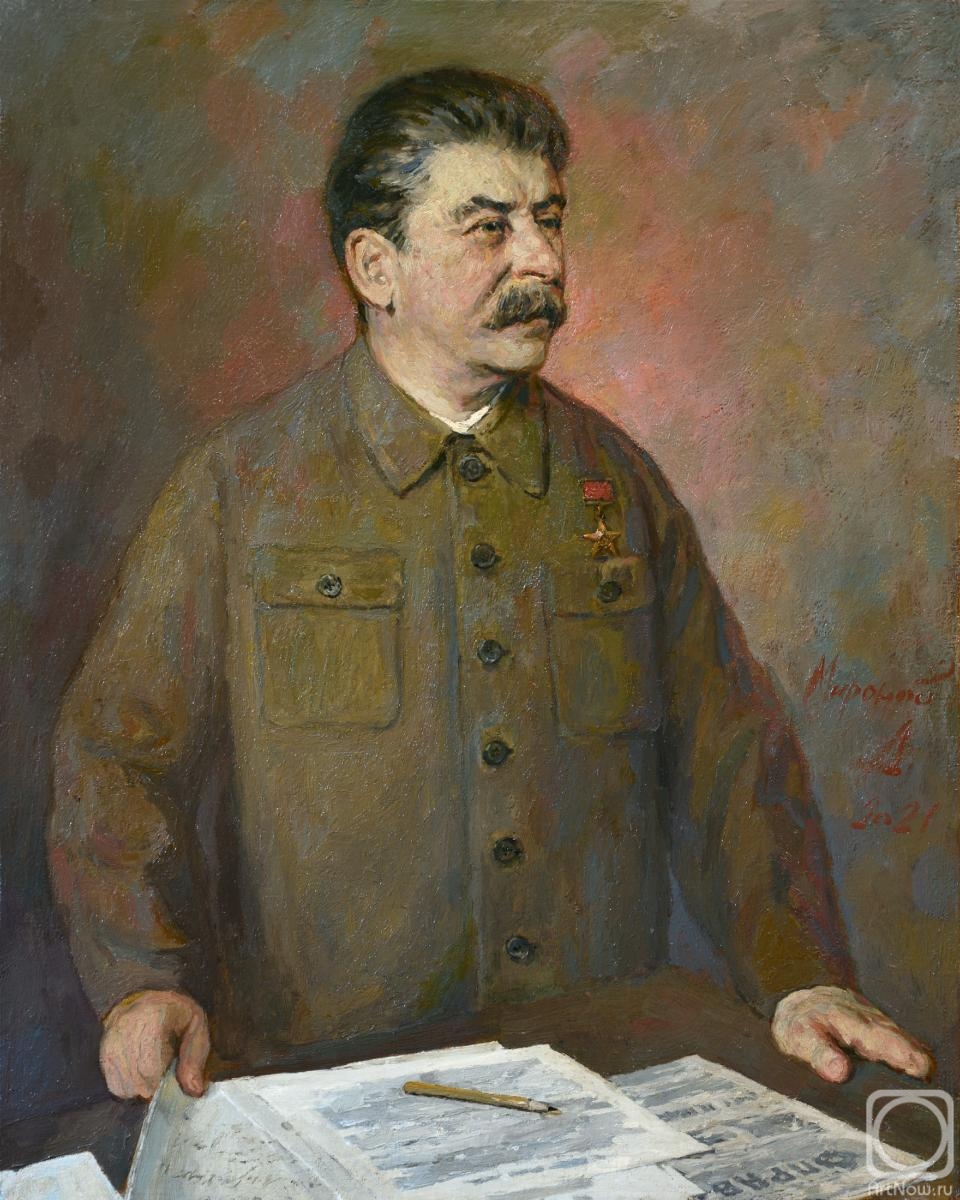 Mironov Andrey. Portrait Of Joseph Vissarionovich Stalin