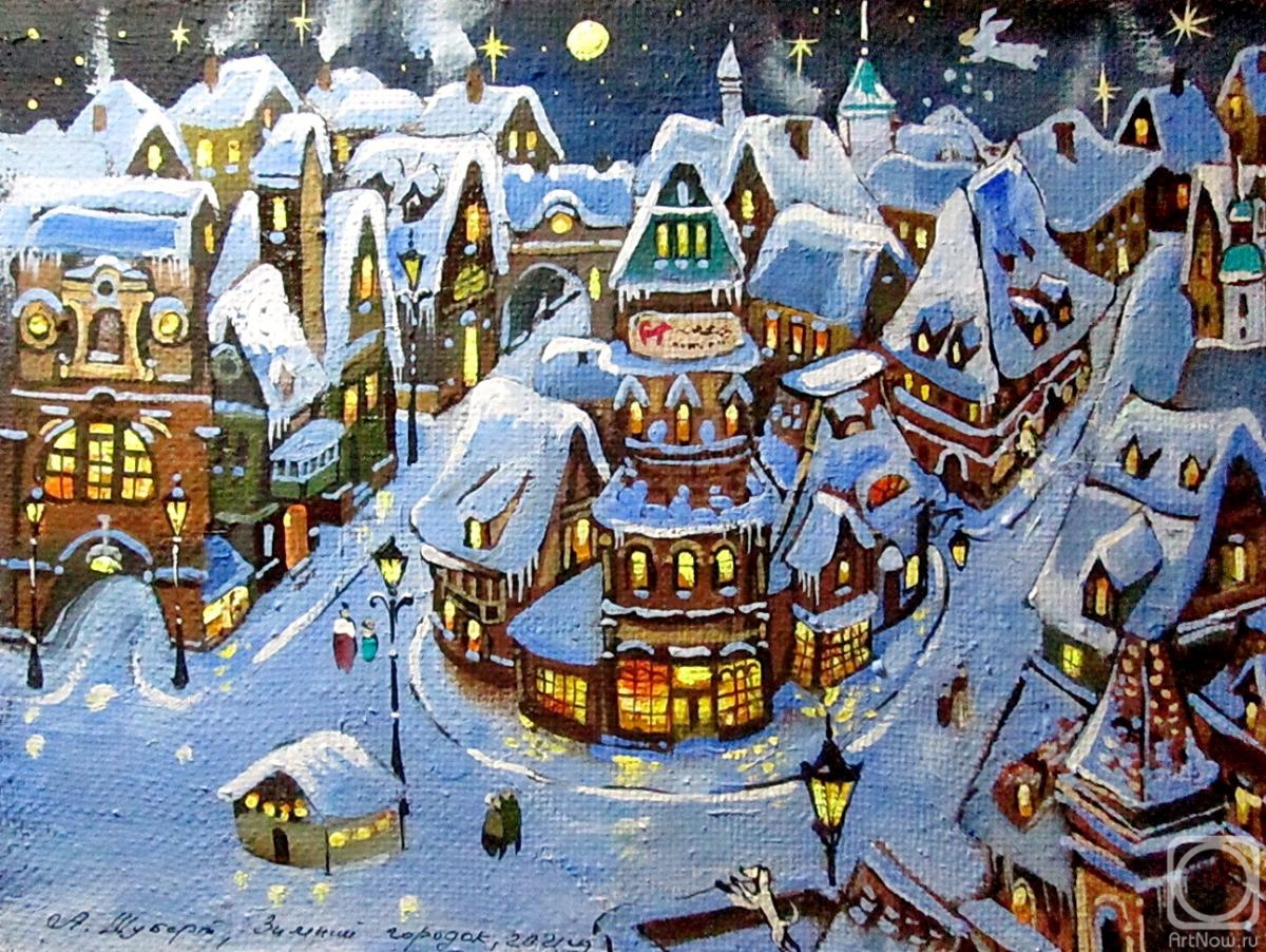 Schubert Albina. Fabulous winter town