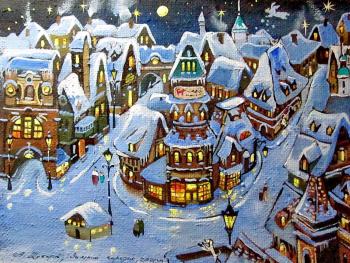 Fabulous winter town. Schubert Albina