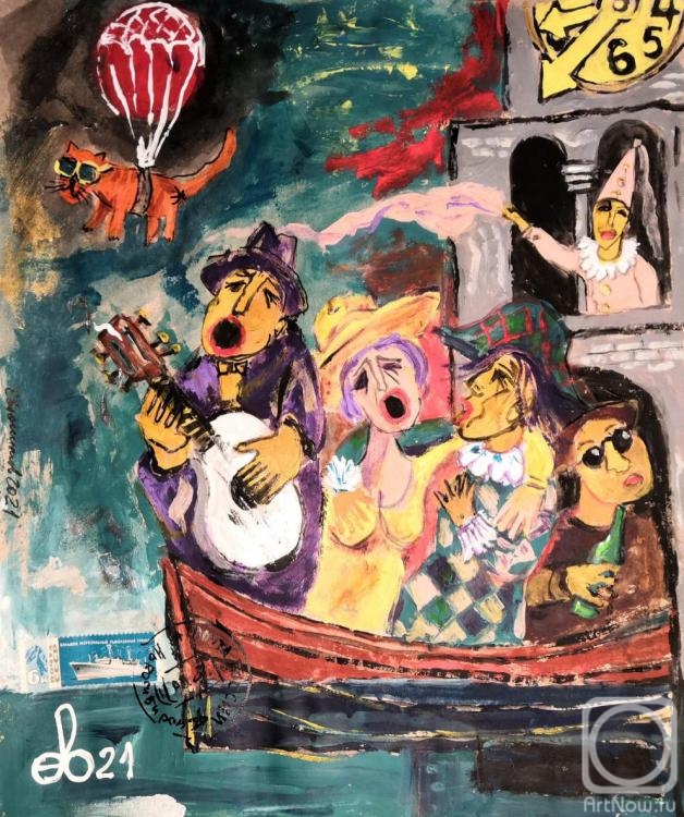 Yevdokimov Sergej. New octave