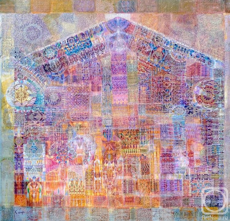 Suar Armen. The House of subtle feelings