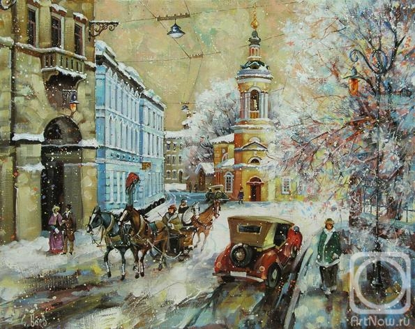 Boev Sergey. Old Moscow. Polyanka Street