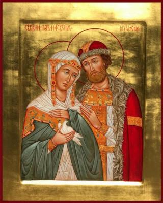 Holy Faithful Prince Peter and Princess Fevronia