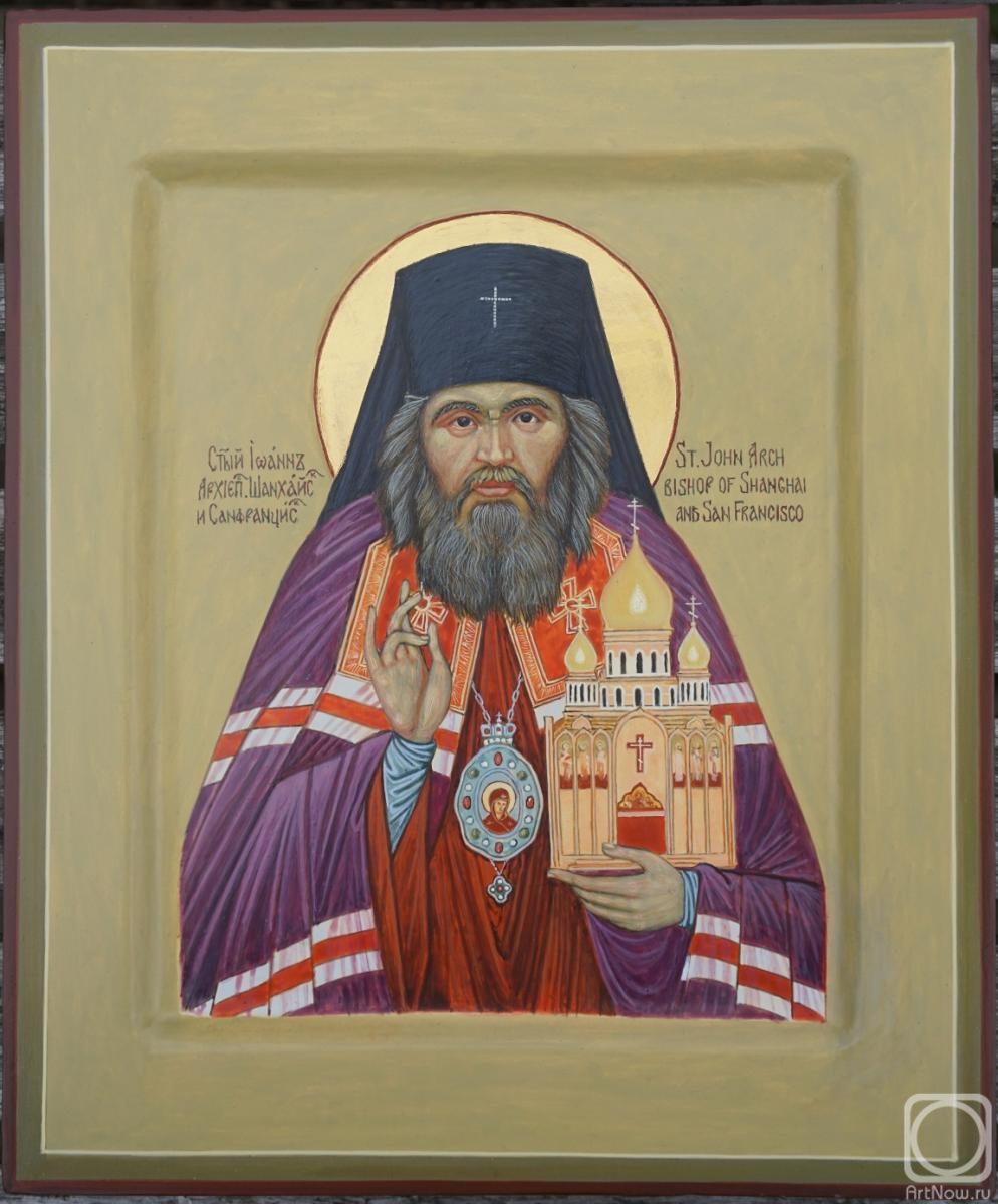 Bulashov Mikhail. St John of Shanghai, Archbishop of Shanghai and San Francisco