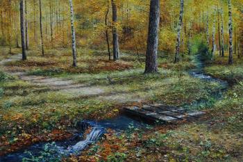 Drawing of Autumn. Vokhmin Ivan