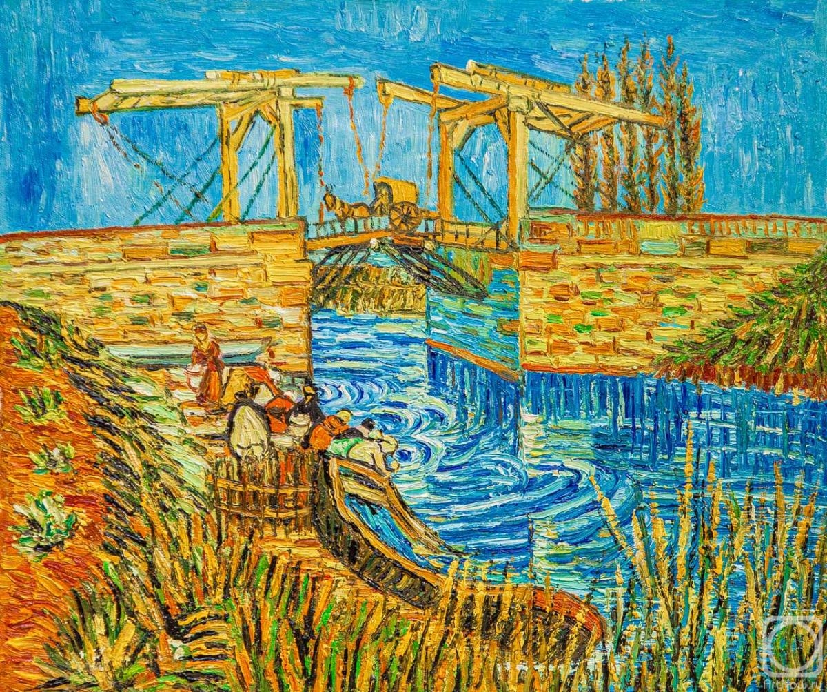 Vlodarchik Andjei. Copy of van Gogh's painting. the Langlois Bridge at Arles (l'anglois Bridge in Arles)