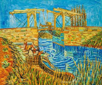 Copy of van Gogh's painting. the Langlois Bridge at Arles (l'anglois Bridge in Arles)