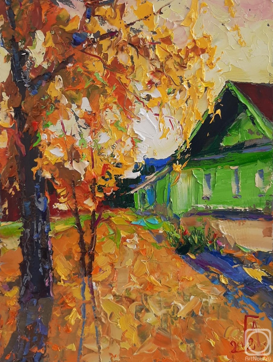 Golovchenko Alexey. Autumn courtyard