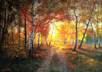 Amber autumn. Balakirev Andrey