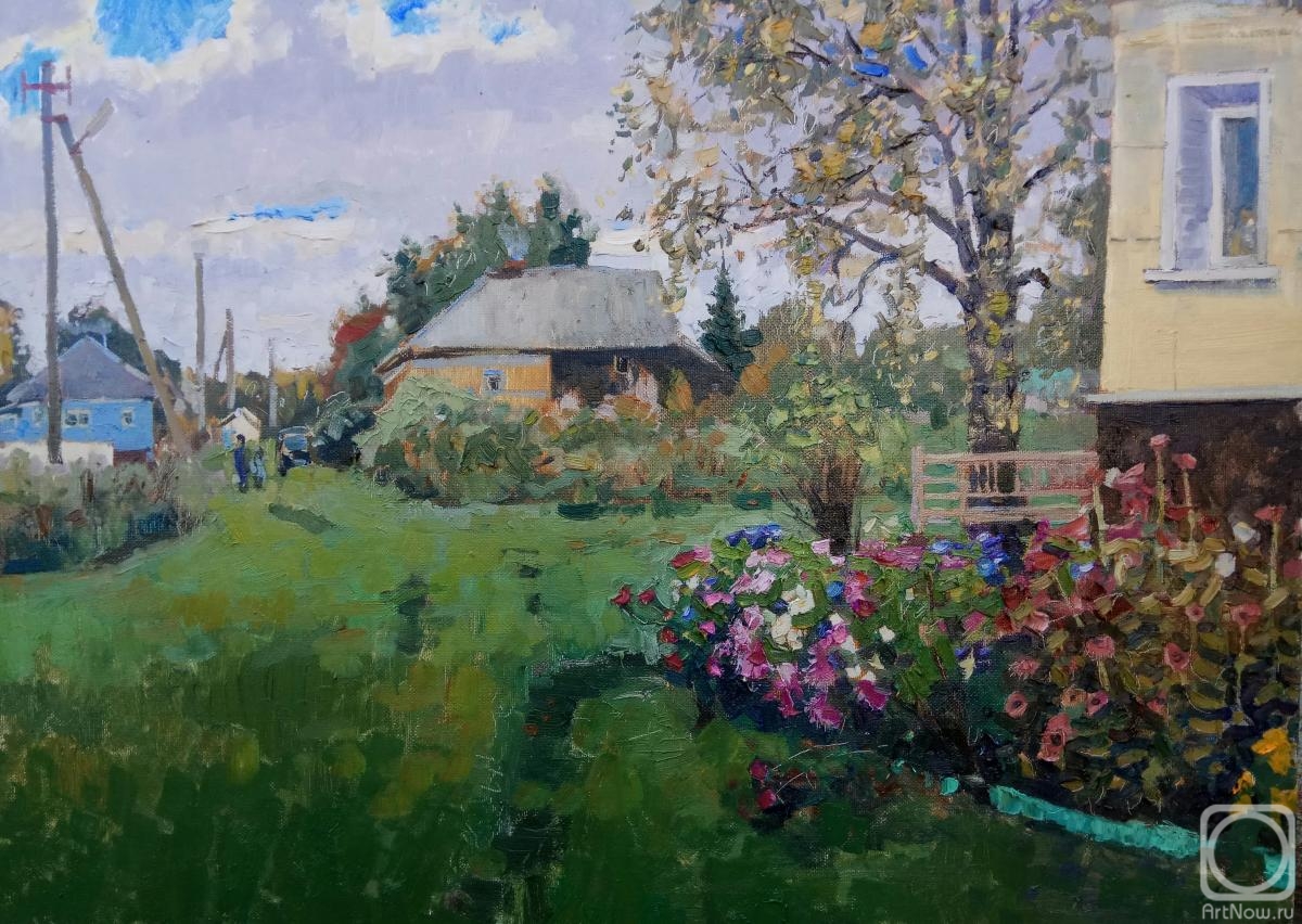 �������. ������� �������. ����� ����