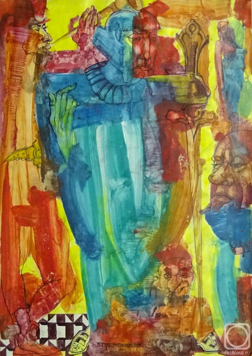 �������. ����������� ��������. ������ ����. �� ����������� ������!