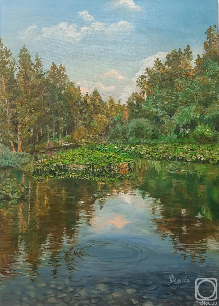 Valueva Zoya. Zigan River
