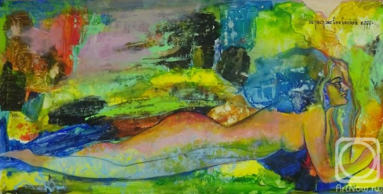 �������. ����������� ��������. ��������� �����