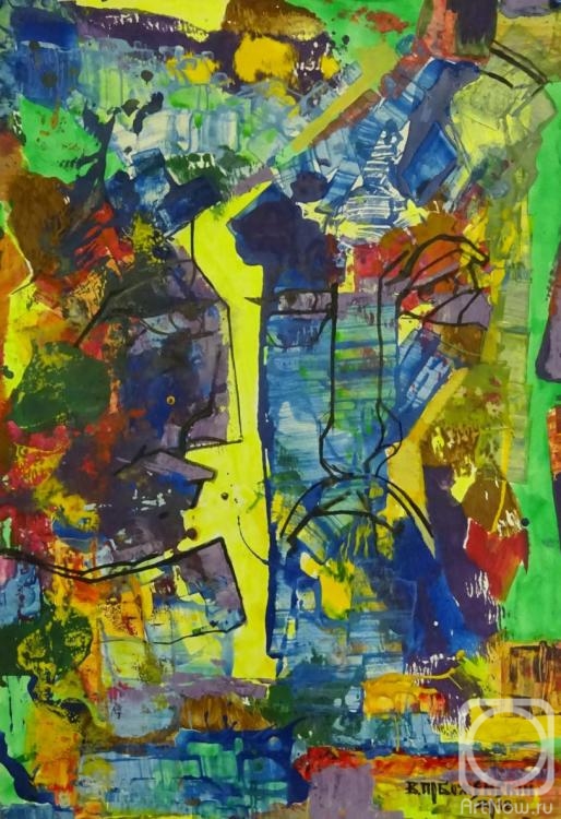 �������. ����������� ��������. ��������