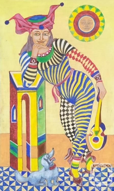 �������. ����������� ��������. ����