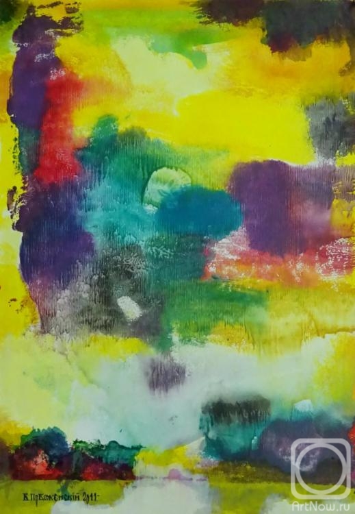 �������. ����������� ��������. �����������