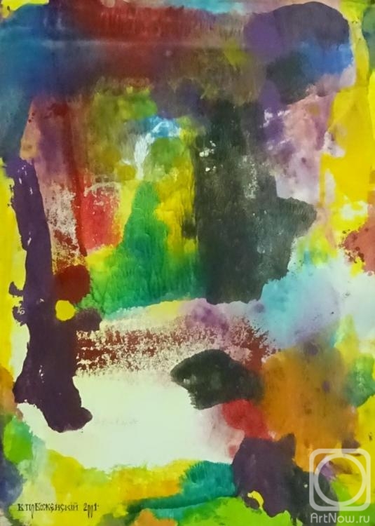 �������. ����������� ��������. ����������