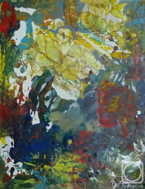 �������. ����������� ��������. ��� ���