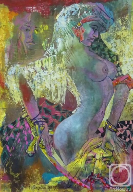 �������. ����������� ��������. ����� 3