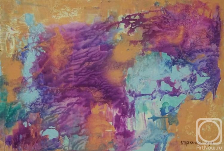 �������. ����������� ��������. �������������