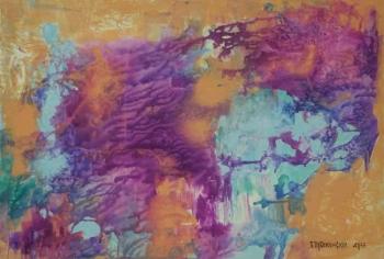 ������� ���������������