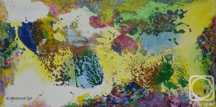 �������. ����������� ��������. � ����� �����