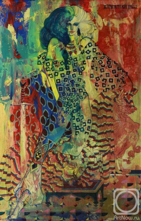 �������. ����������� ��������. ����� 2