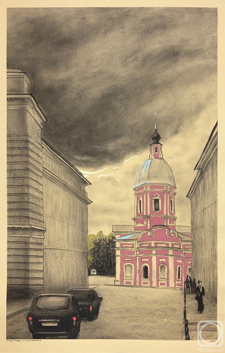 �������. ������� �����. ������� � ��������