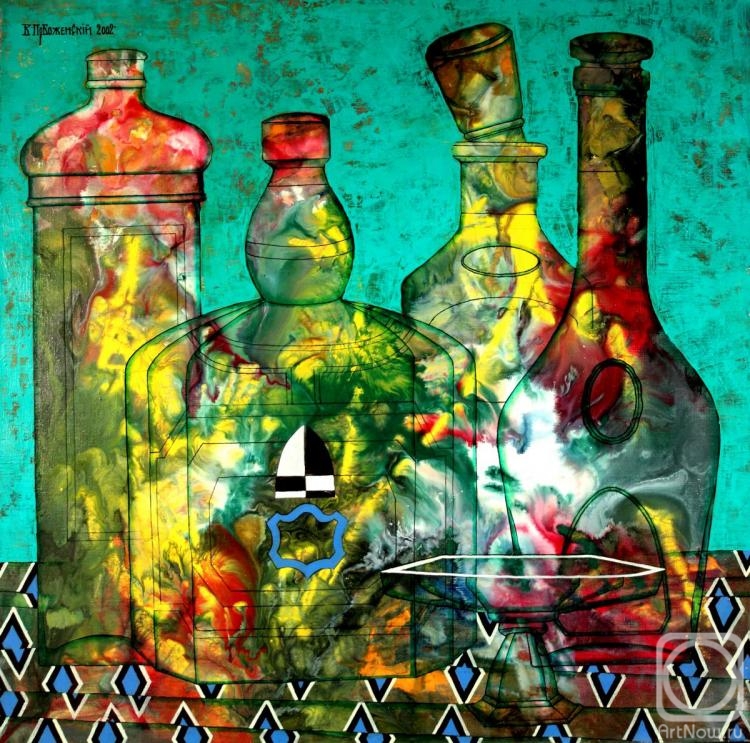 �������. ����������� ��������. ��� ������ ��������