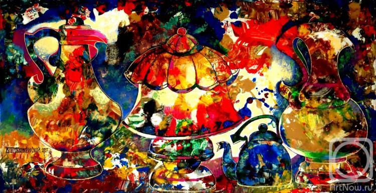 �������. ����������� ��������. ��� ��������� ������