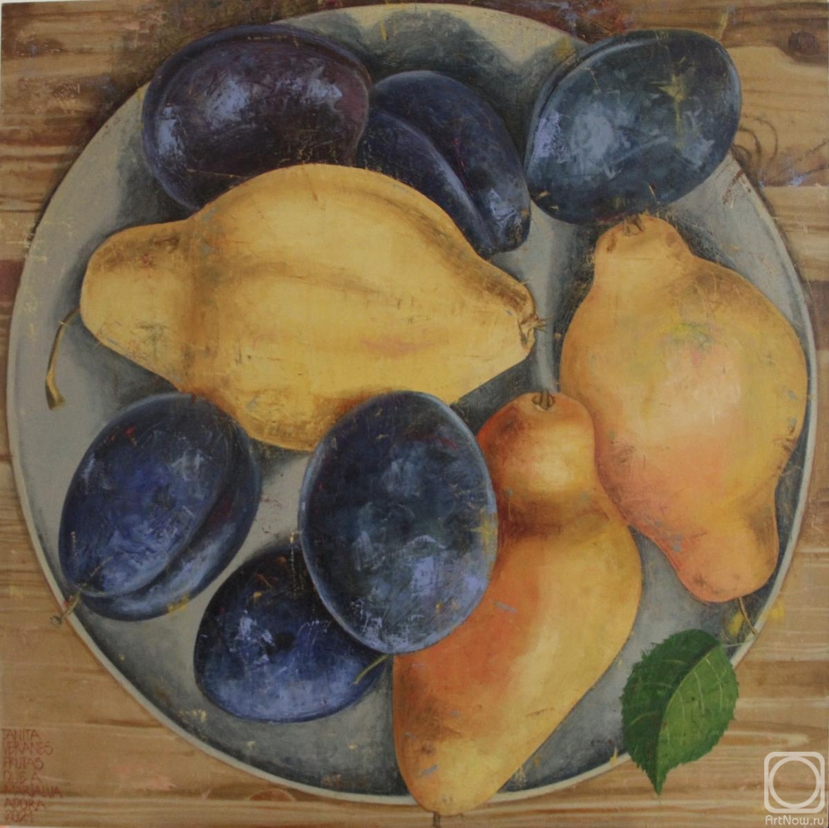 ������� ������ �� ������. ������� �������. ������, ������� ����� ��������