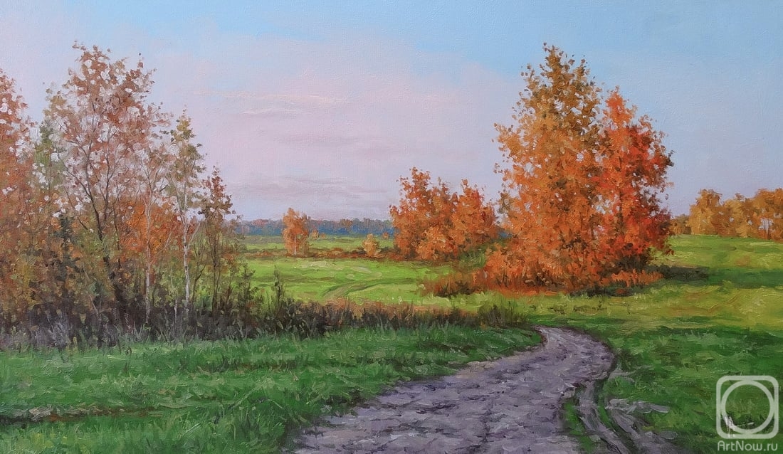 Volya Alexander. Autumn Path