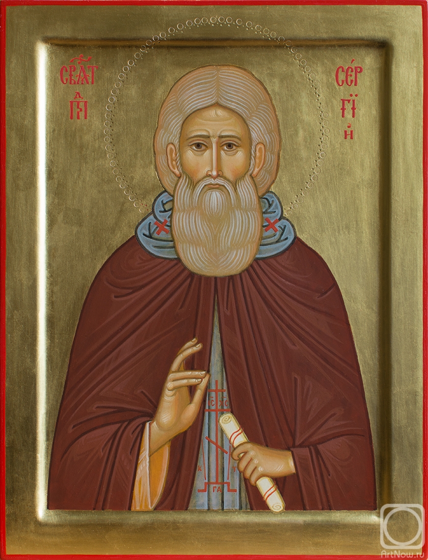 Krasavin Sergey. St. Sergius of Radonezh