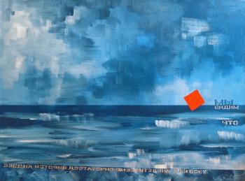 ���� ���������. �� �����, ��� ������ ������� ���������� ������������ ��� ����. ������ �����