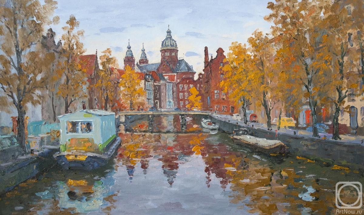 Alexandrovsky Alexander. Amsterdam Canal