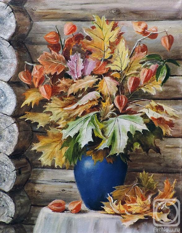 Vorobyeva Olga. Autumn bouquet