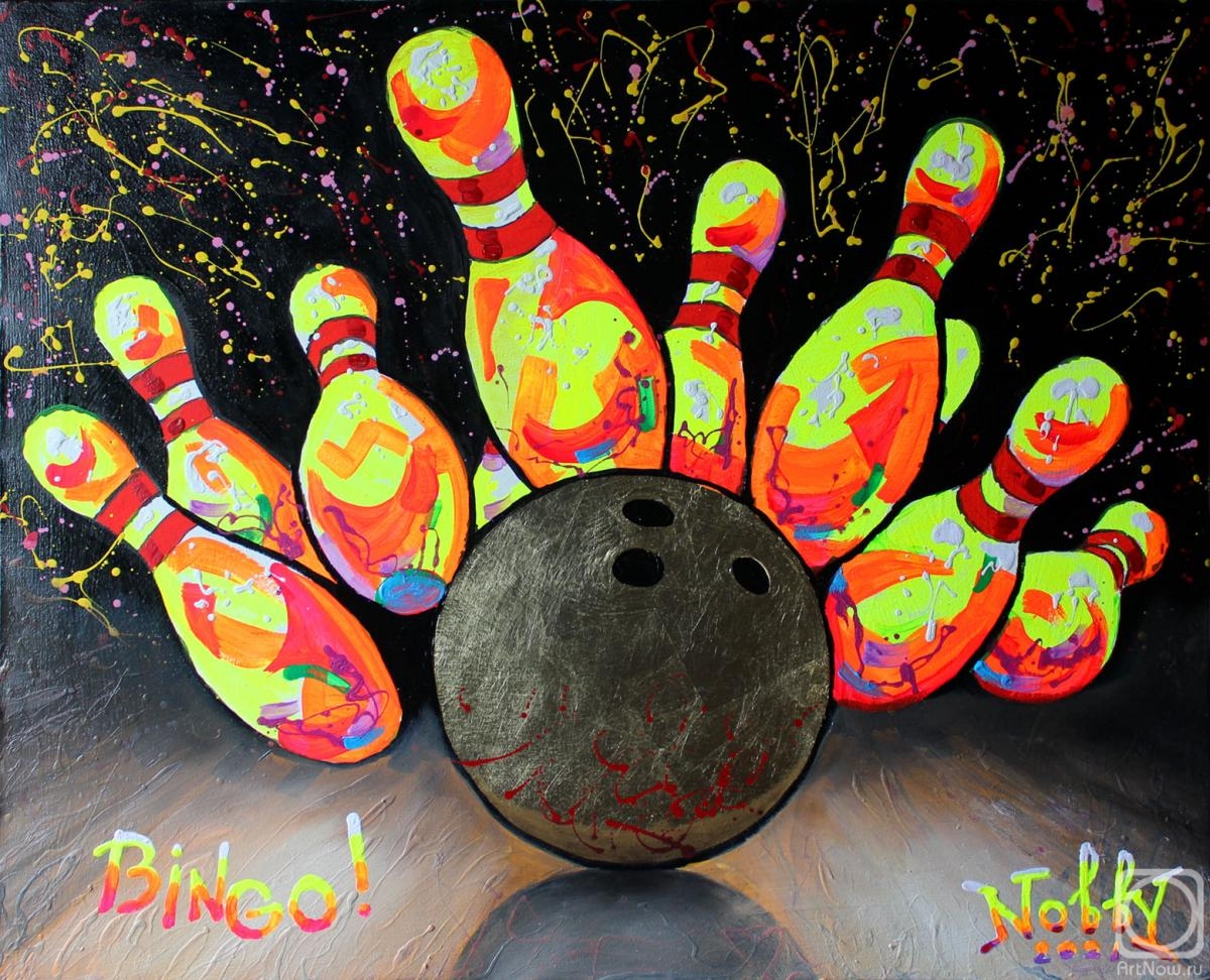 �������. ������ ���������. �����!