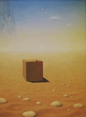 ������� ��������� � �����