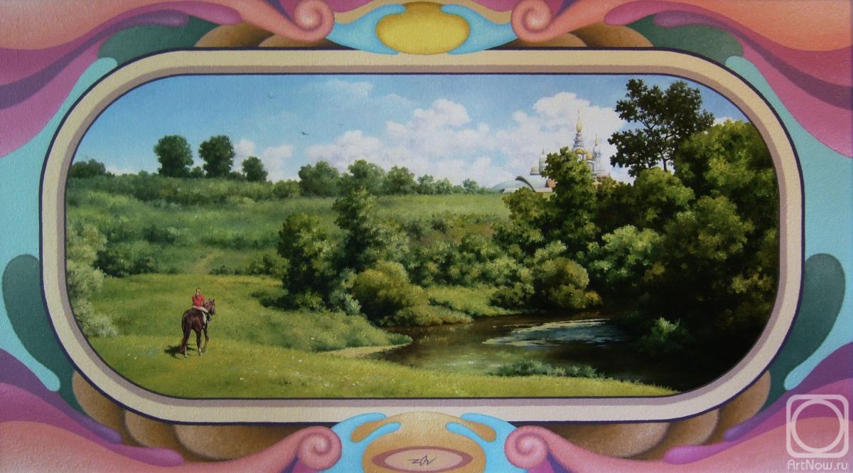 ������� ������ �� ������. ������� ����. �������� �� ������